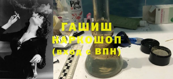 кокаин перу Горнозаводск