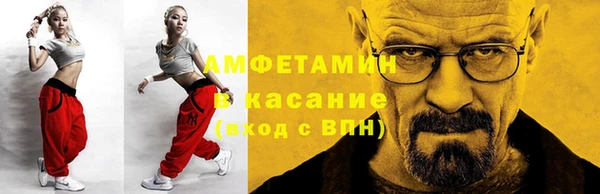 кокаин перу Горнозаводск