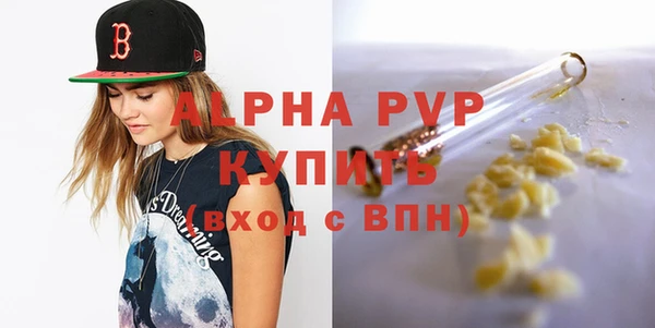 кокаин перу Горнозаводск