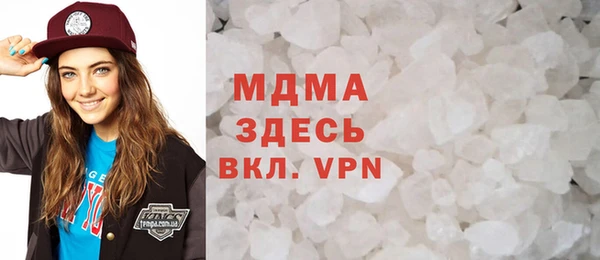 кокаин перу Горнозаводск