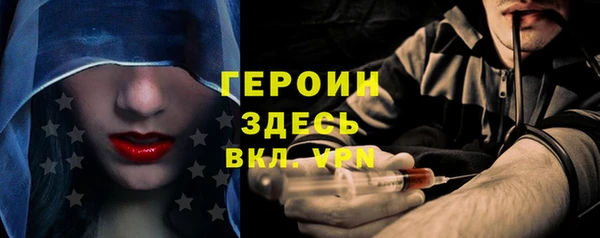 кокаин перу Горнозаводск