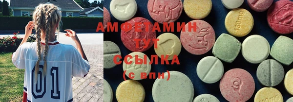 кокаин перу Горнозаводск