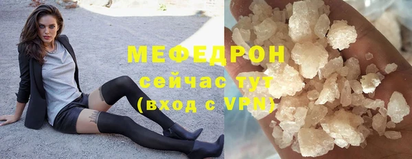 кокаин перу Горнозаводск