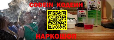 кокаин VHQ Апрелевка