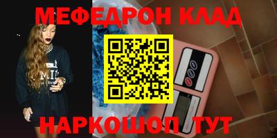 твердый Кингисепп