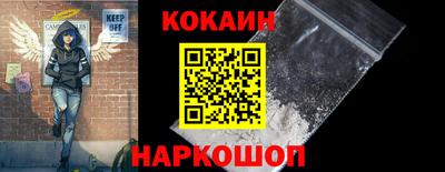 твердый Кингисепп