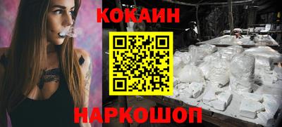 твердый Кингисепп