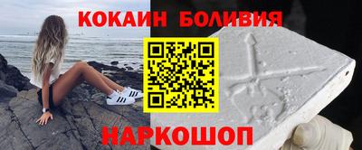 прущие грибы Кулебаки