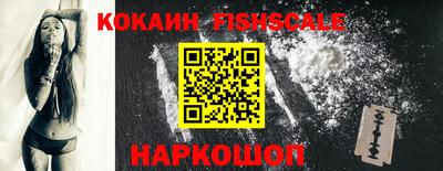меф Кимры