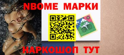 меф Кимры