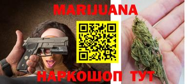 твердый Апшеронск