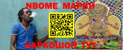 меф Кимры