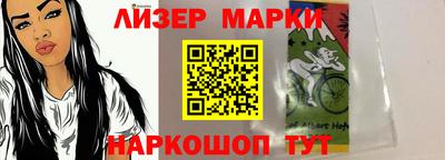 кокаин VHQ Апрелевка