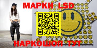 альфа пвп Аргун