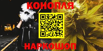 MESCALINE Кинель