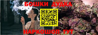 MESCALINE Кинель