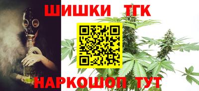 альфа пвп Аргун