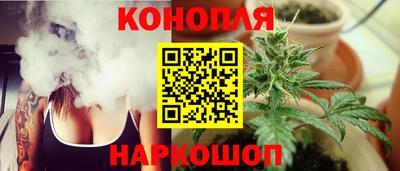 кокаин VHQ Апрелевка