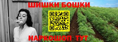 кокаин VHQ Апрелевка