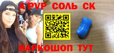 твердый Кингисепп