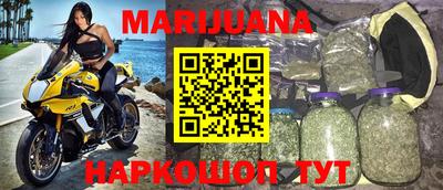 меф Кимры
