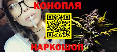 твердый Апшеронск