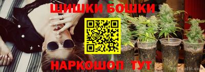 кокаин VHQ Апрелевка