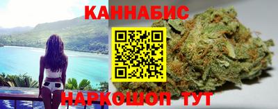 MESCALINE Кинель