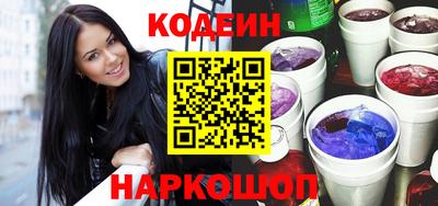 меф Кимры