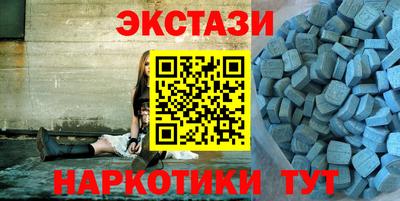 дурь Кунгур
