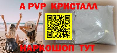 MESCALINE Кинель