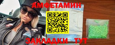 кокаин VHQ Апрелевка