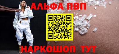 MESCALINE Кинель