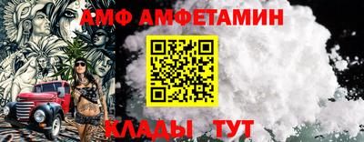 твердый Кингисепп