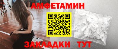 твердый Кингисепп
