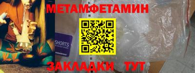 твердый Кингисепп