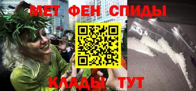 твердый Апшеронск