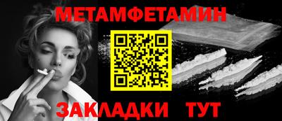 MESCALINE Кинель