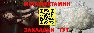 твердый Кингисепп