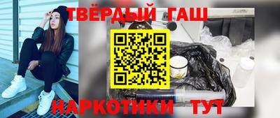 кокаин VHQ Апрелевка