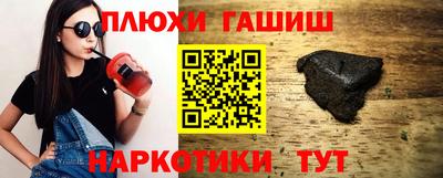 MESCALINE Кинель