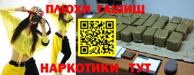 твердый Кингисепп