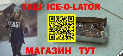 MESCALINE Кинель