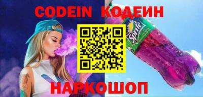 меф Кимры