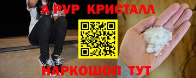 MESCALINE Кинель