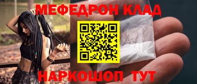 твердый Апшеронск