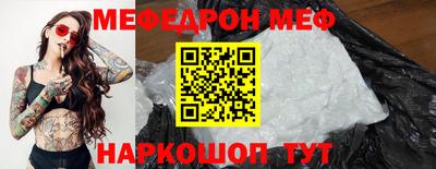 твердый Кингисепп