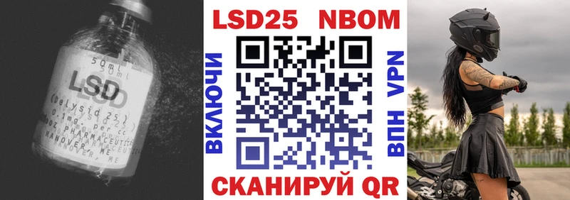 mega ONION  Назарово  ЛСД экстази кислота  что такое наркотик 
