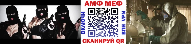 дарнет шоп  Назарово  KRAKEN как войти  МЕТАМФЕТАМИН кристалл 