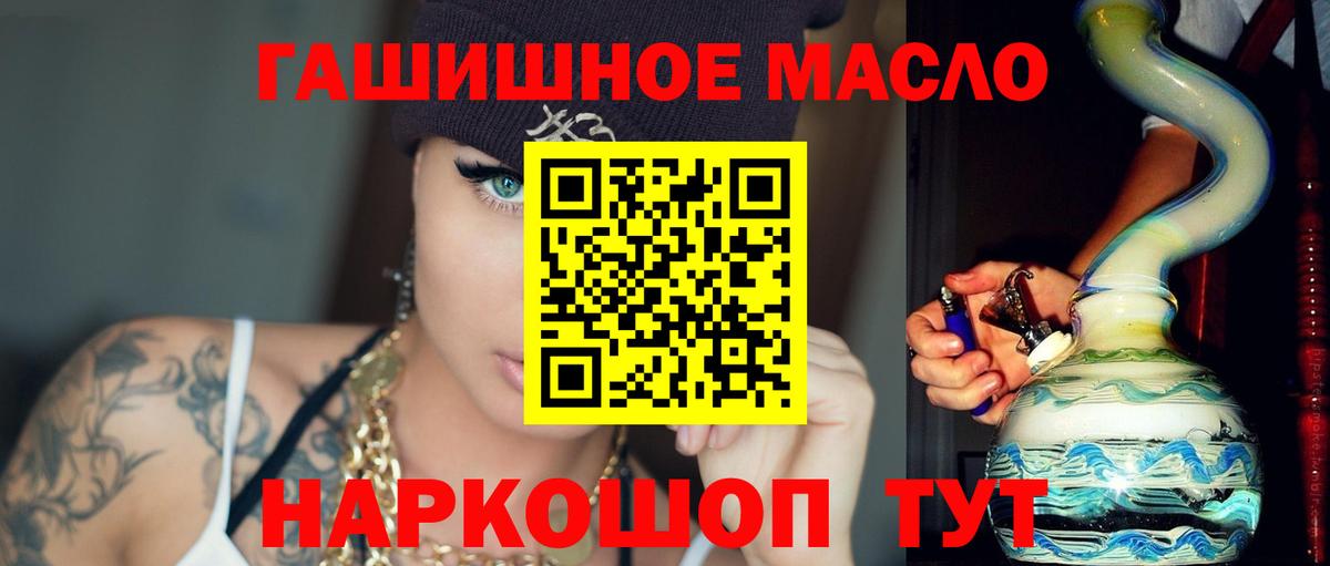 Дистиллят ТГК концентрат Назарово